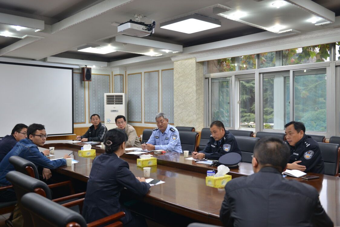 在行政办公楼二会议室共同研究治理措施、明确任务目标